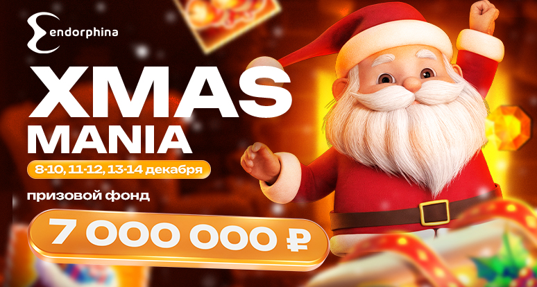 Xmas_mania_Endorphina